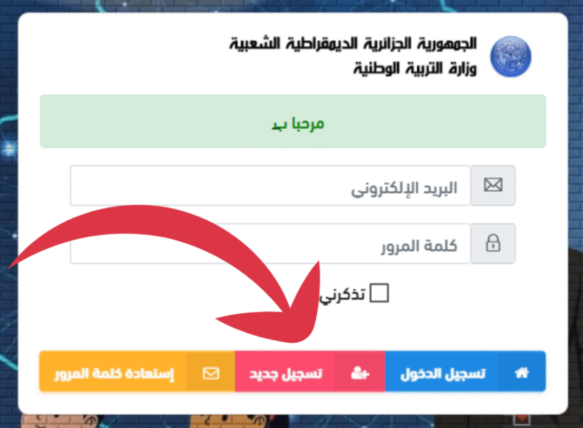 قم بزيارة عنوان